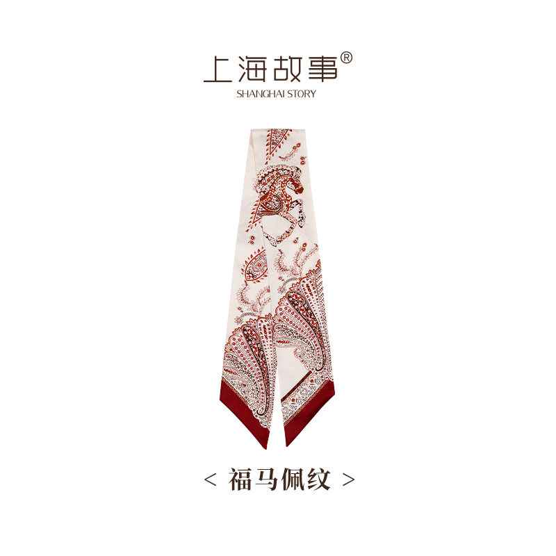 上海故事100%桑蚕丝飘带丝巾