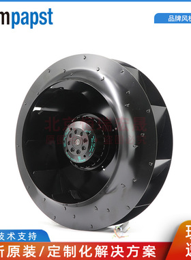 R2E280-AE52-05 原装进口ebmpapst 230V 1.0A 后倾式离心风机扇