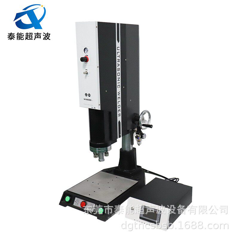 东莞超声波塑胶焊接机厂，4200W超音波熔接机，PP保温杯盖热熔机