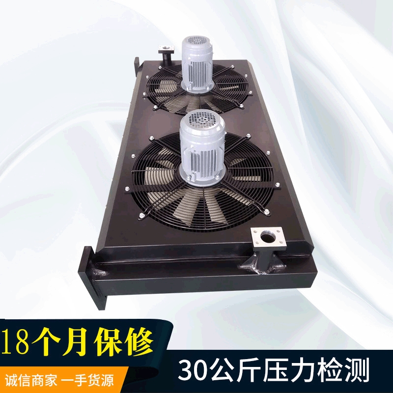 工程机械搅拌散热器 工程机械液压油散热器 各种挖掘机冷却散热器