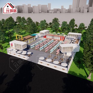 苹果舱移动房集市创意街区网红餐厅集装 箱商铺咖啡屋商业街售卖亭