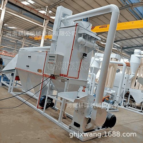 稻草秸秆粉碎机 小麦秸秆破碎机 多功能超细粉碎设备