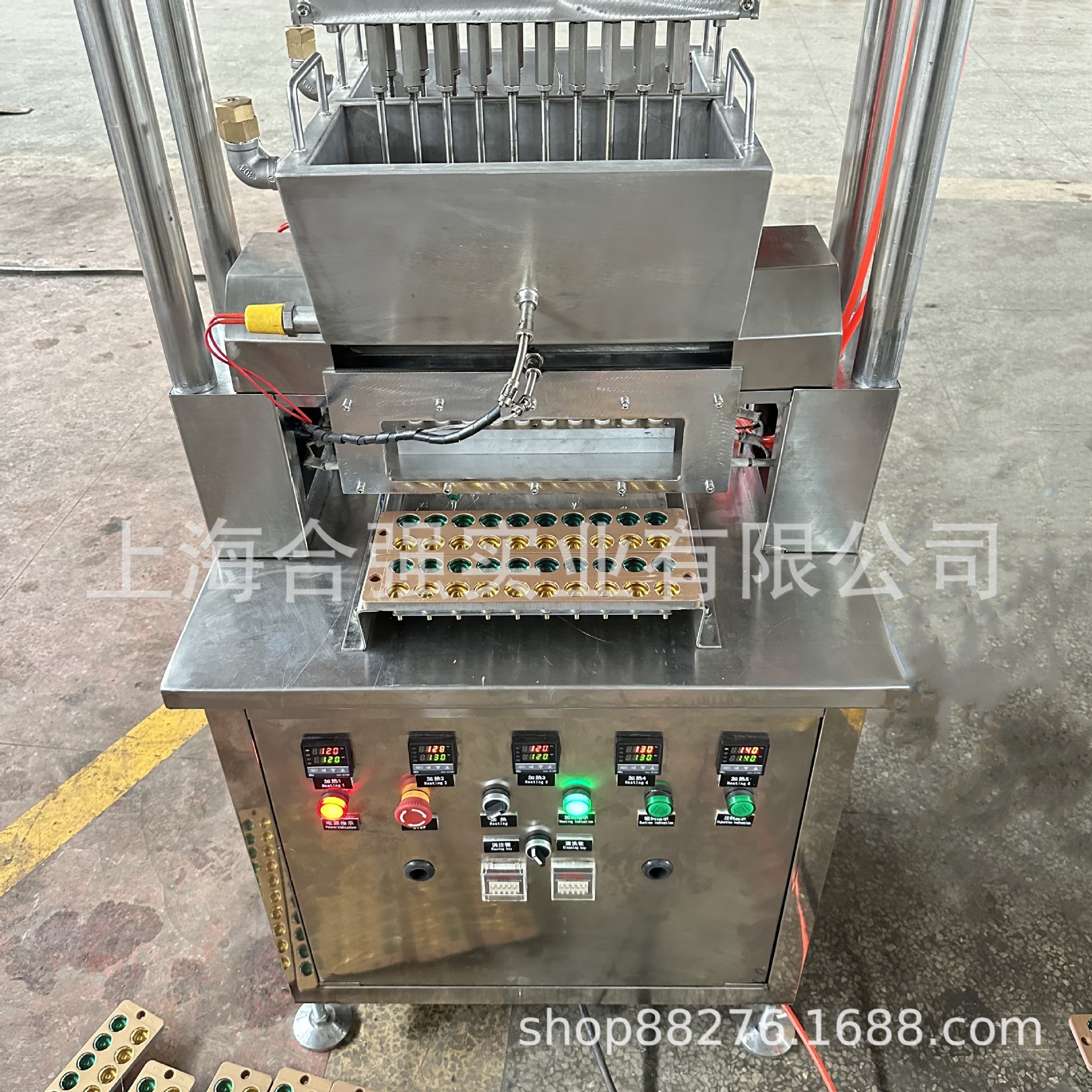 厂家供应半自动实验室小型糖果浇注机 熬糖浇注成型设备糖果线