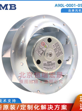 全新原装 A90L-0001-0538-R 发那科主轴电机风扇 200V 34/38W