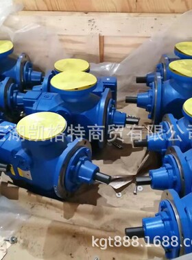 瑞典 AB三螺杆泵 ACF080N5IVBP油泵 主机润滑油站循环螺杆泵