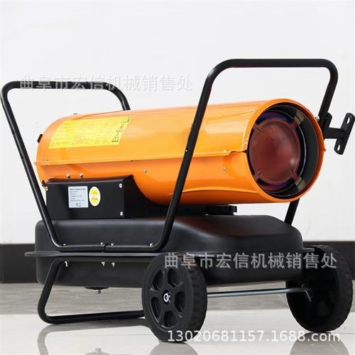 大功率工业暖风机 大棚蔬菜种植自动恒温暖风机