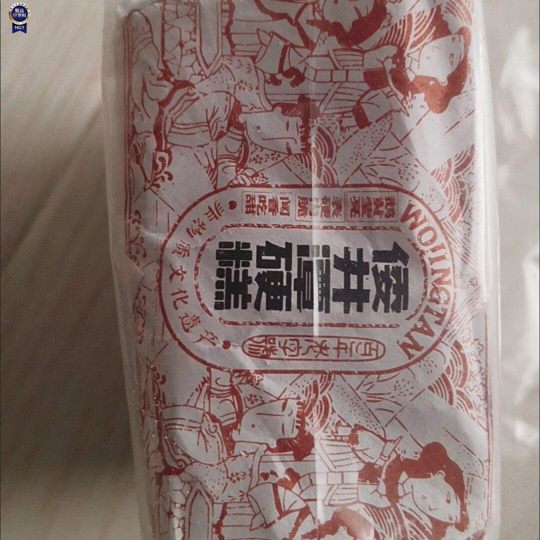 $岱山长涂硬糕点心耐吃小零食耐嚼磨牙舟山特产糯米糕软花生酥