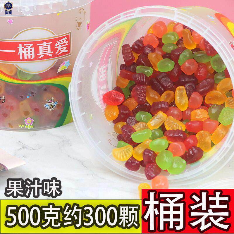 $开多QQ糖软糖橡皮糖糖果高颜值儿童果汁味软糖混合口味桶装