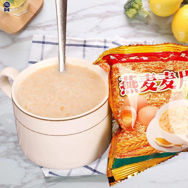 新日期金妹燕麦片牛奶营养早餐480g袋装冲饮即食冲泡一袋16#