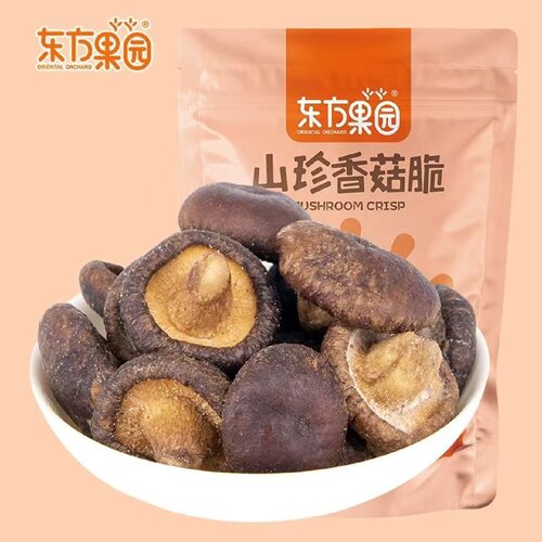 山珍香菇脆58g网红即食酥脆蘑菇干休闲零食脱水香菇干蔬菜干