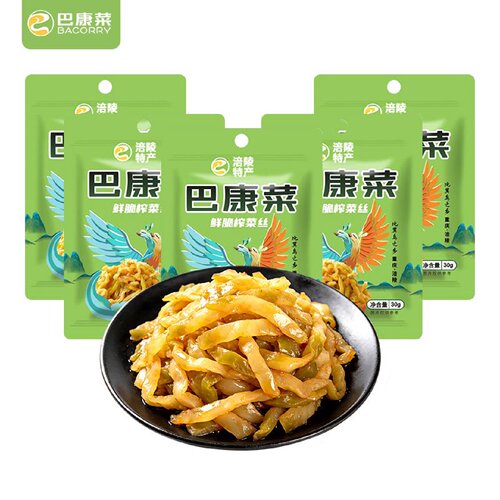 巴康榨菜30g小包装鲜脆菜丝丁涪陵正宗下饭菜带袋装开胃即食咸菜