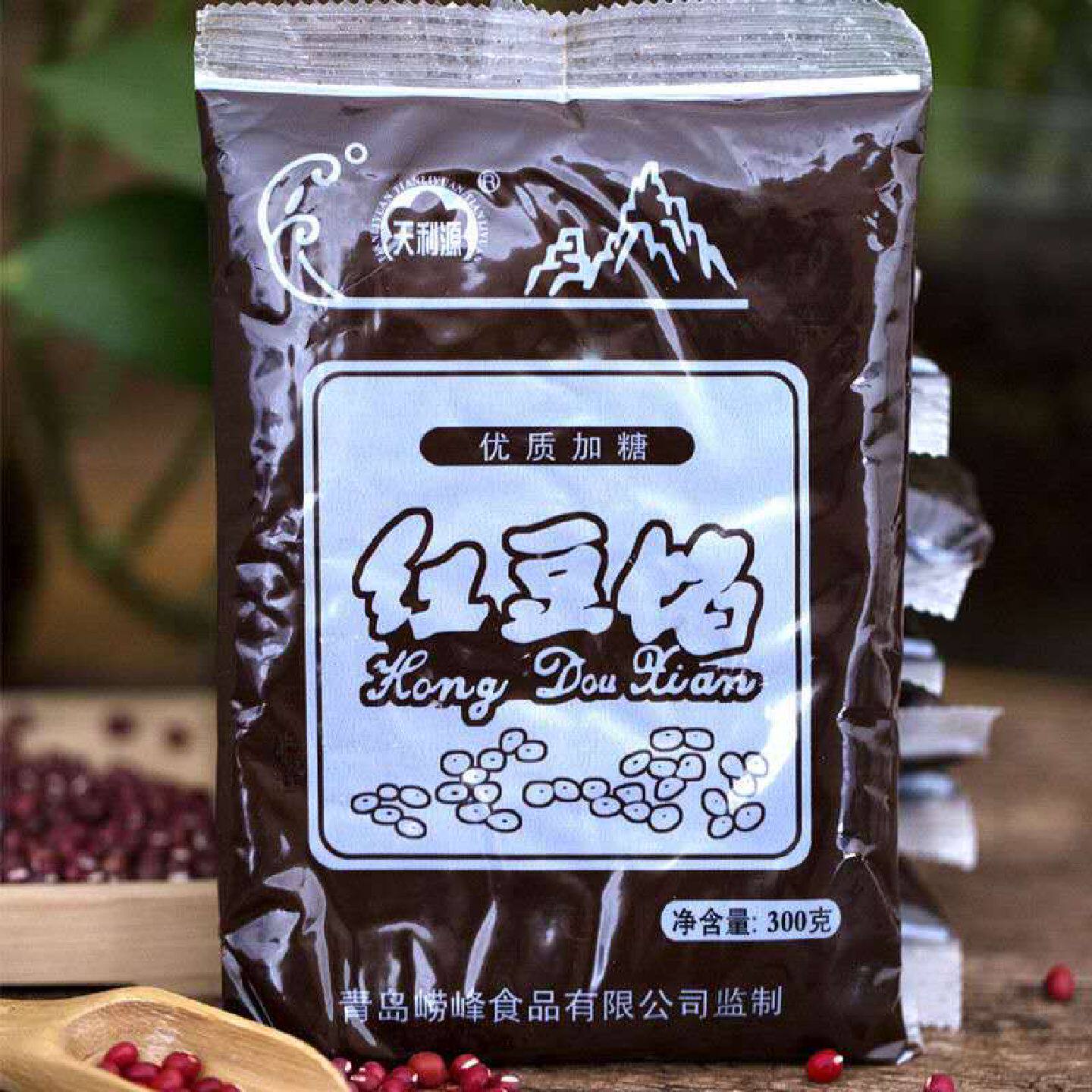 纯红豆沙包子馅料冰皮月饼元宵面包糕点春卷烘焙原料