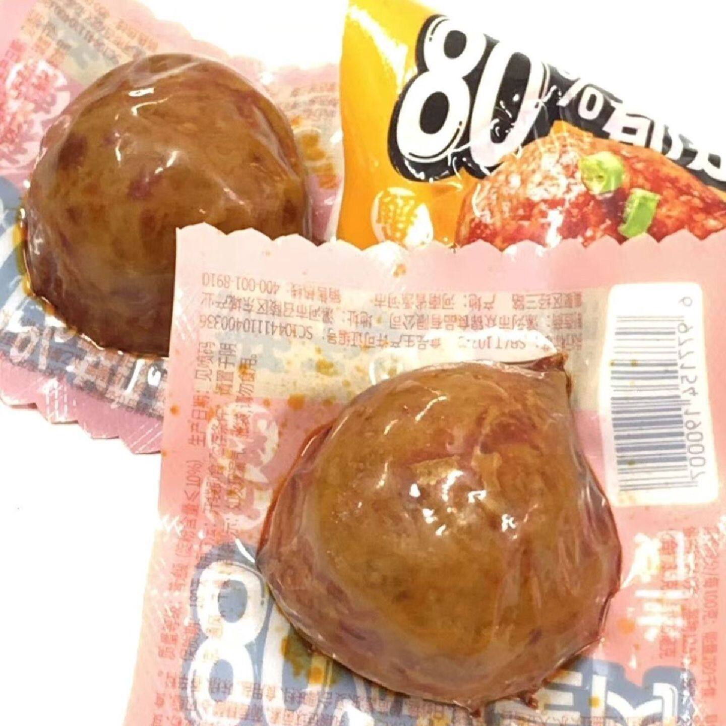 兰好红烧狮子头开袋即食麻辣肉丸子网红肉类零食校园抗饿解馋熟食
