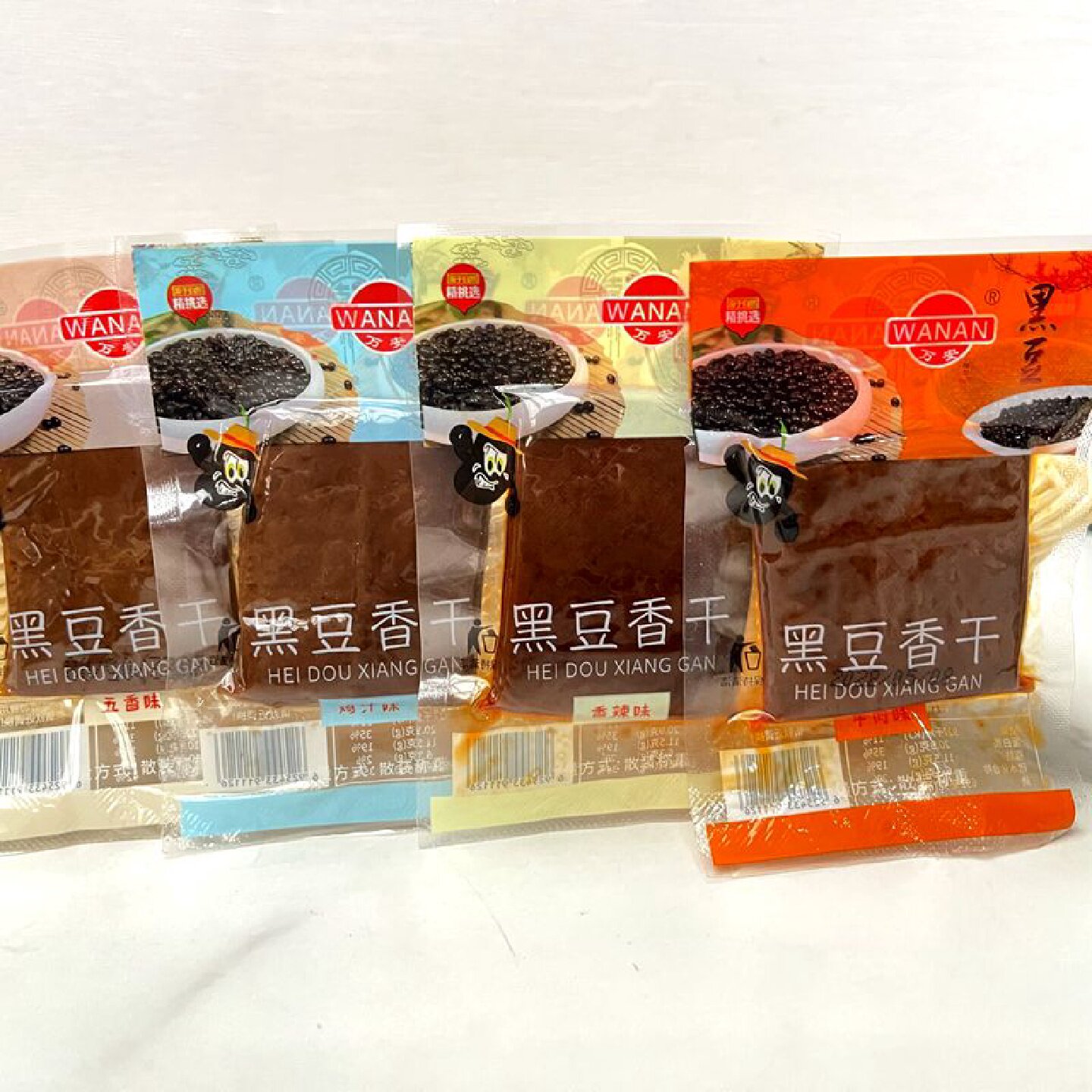 万安黑豆香干五香鸡汁牛肉香辣味豆腐干茶干休闲零食小吃散称500g