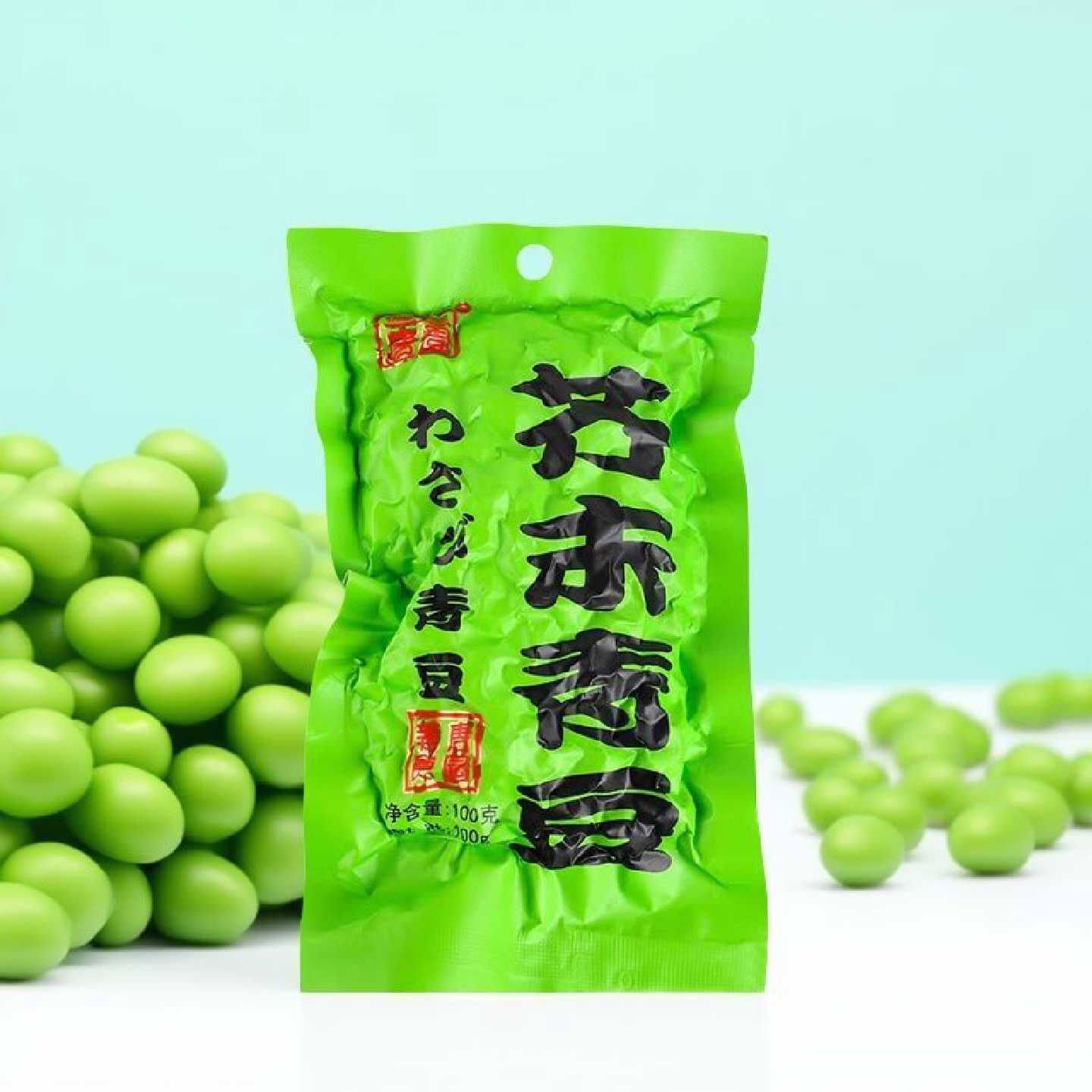 唐园芥末青豆唐元麻辣青豆100克坚果炒货零食零食休闲食品