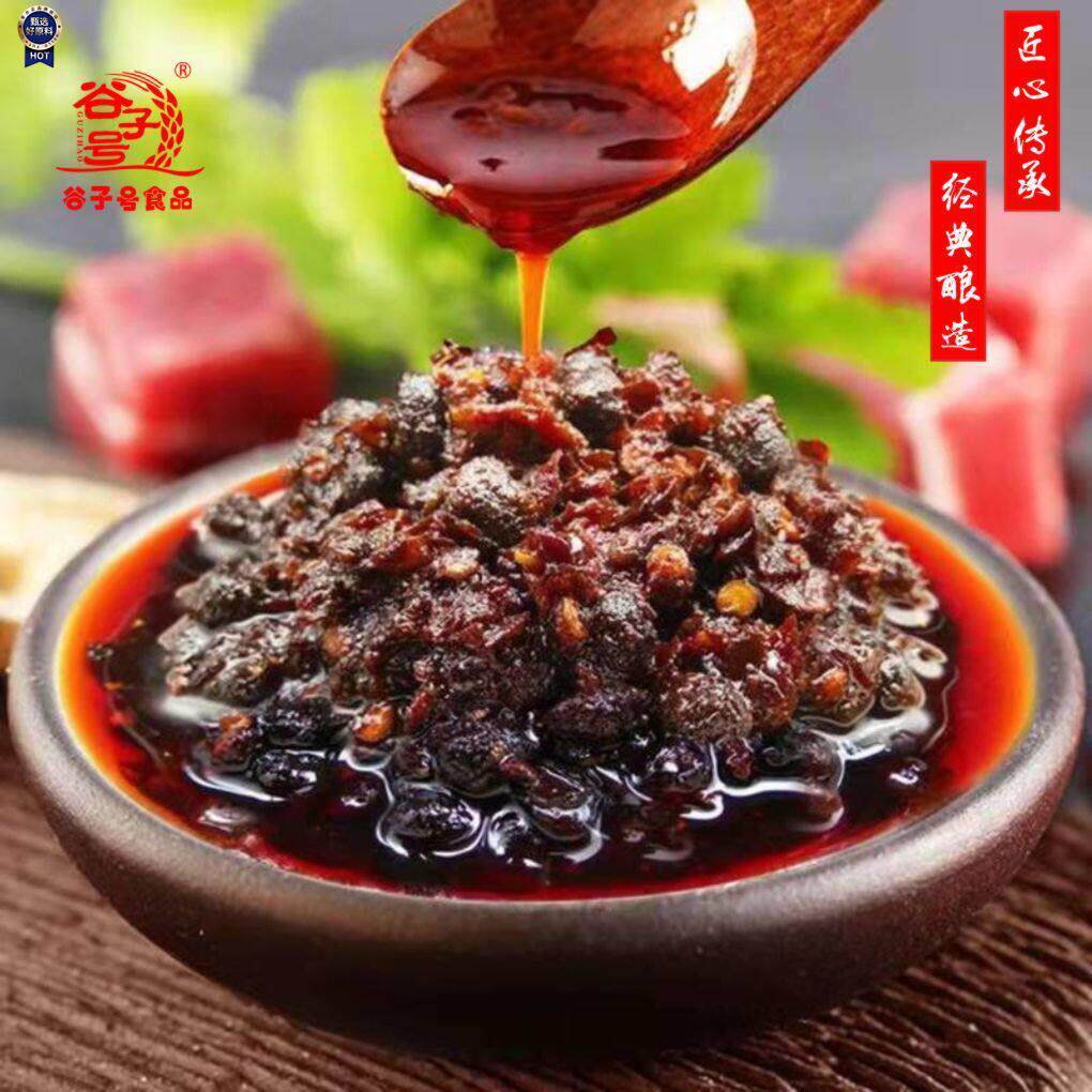 $香菇牛肉酱五香香辣下饭菜拌饭拌面开胃即食整箱独立包装