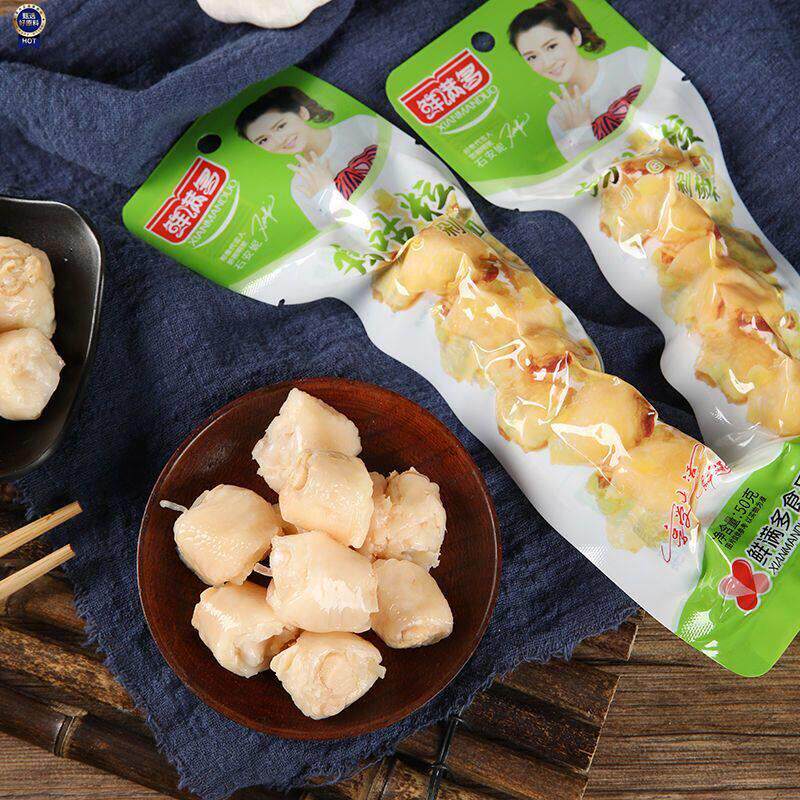 新日期鲜满多鸡咕粒50g剁椒味泡椒味凤爪鸡拐骨鸡肘卤味熟食休闲