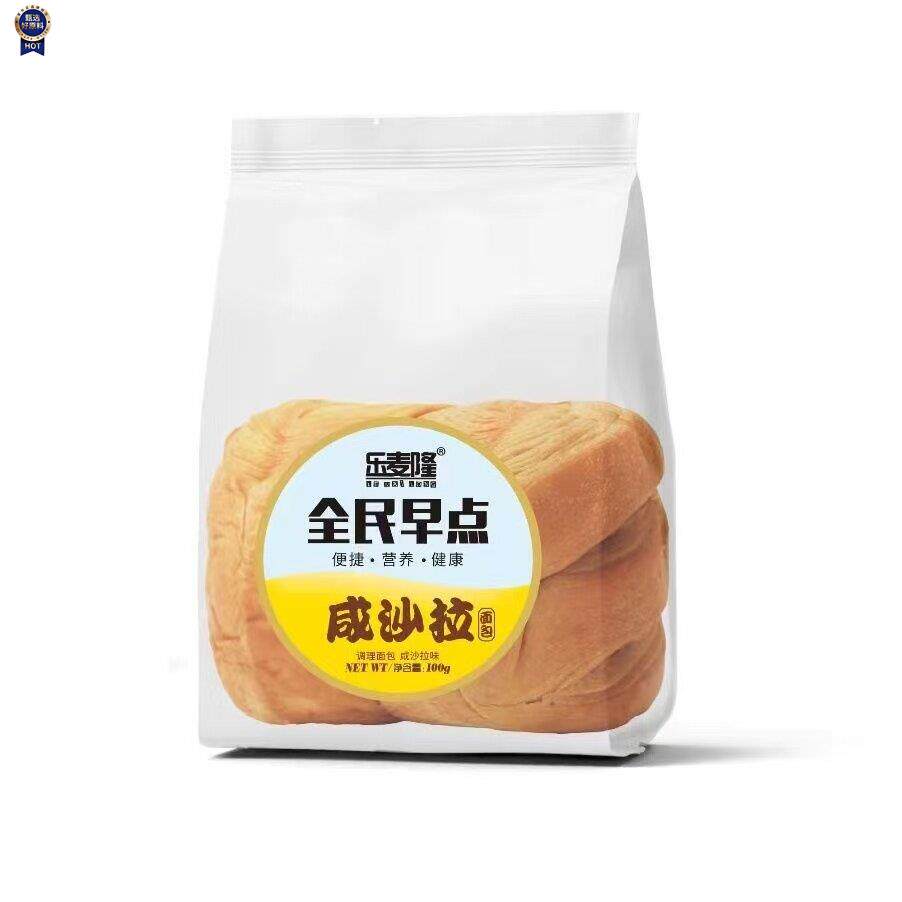 新日期乐麦隆面包全麦夹心脏脏包咸沙拉零食红豆营养早餐糕点整箱