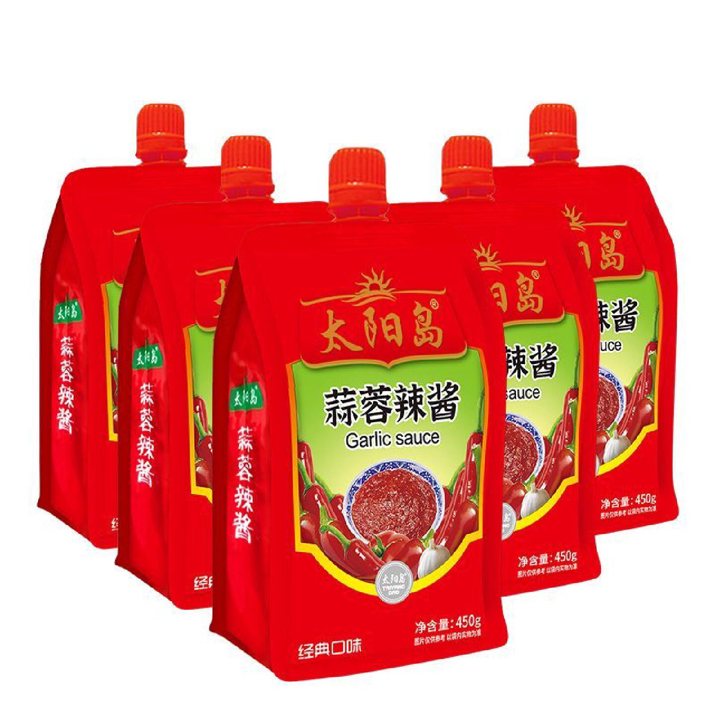 【烤冷面酱汁】太阳岛蒜蓉酱辣椒酱老牌子蒜蓉辣酱袋装正宗450g袋