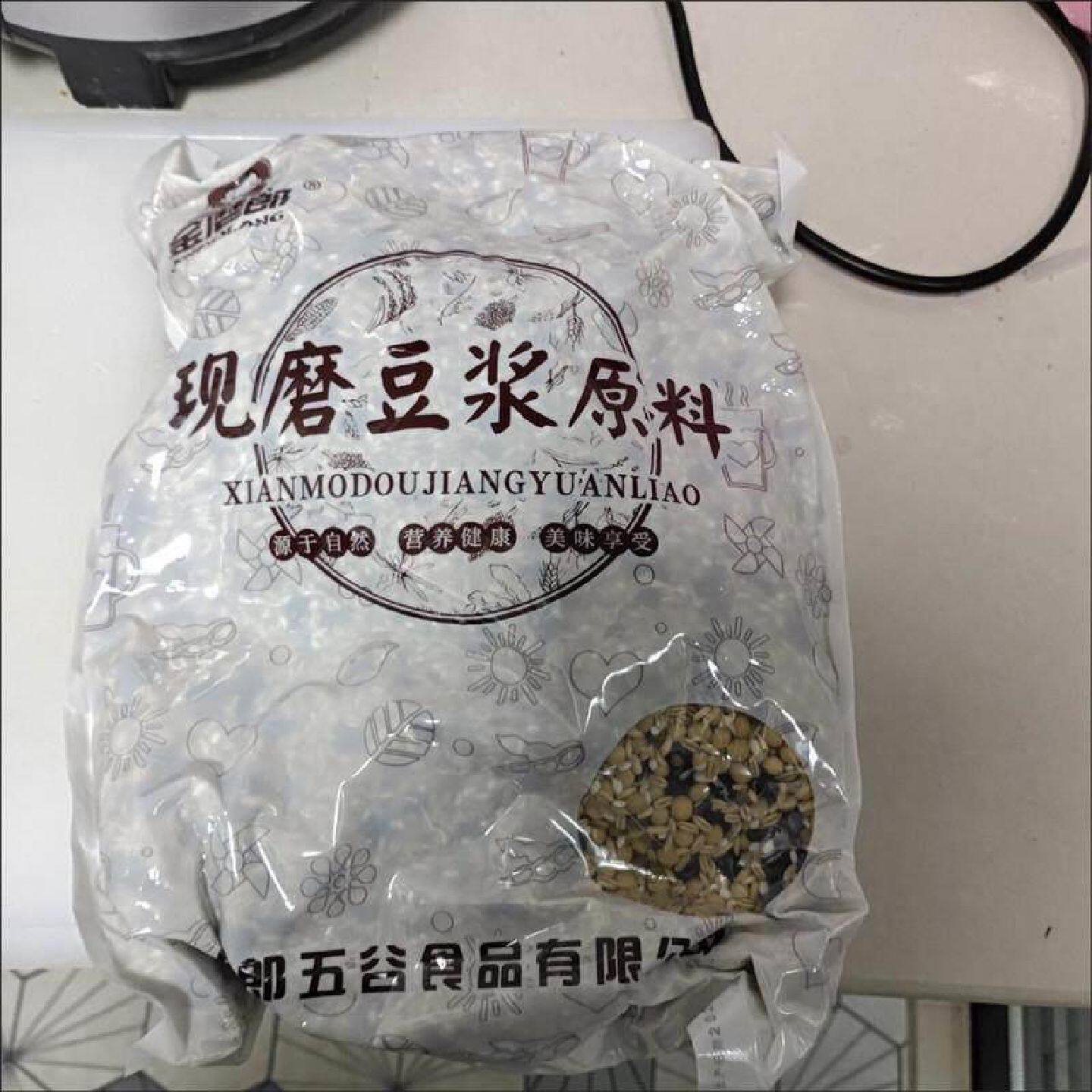 豆金磨郎现磨谷原浆料熟五豆浆料包装豆浆专用焙烘五谷杂粮商用#