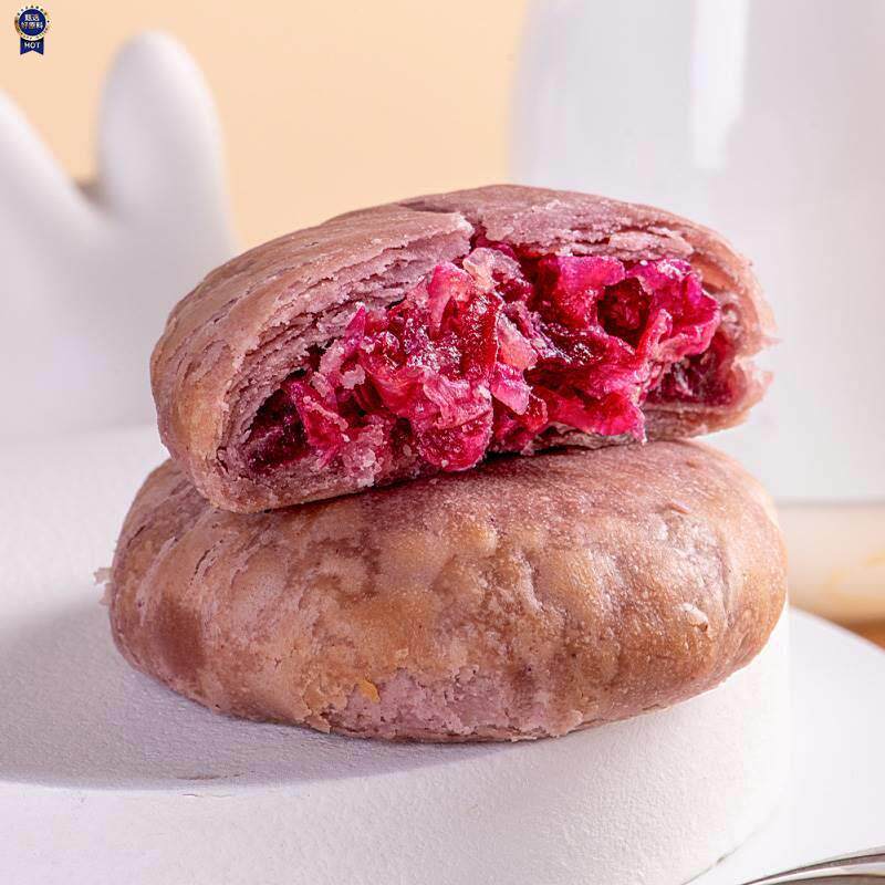 新日期相中麦鲜花饼云南特产正宗玫瑰饼酥皮糕点零食多口味月饼食