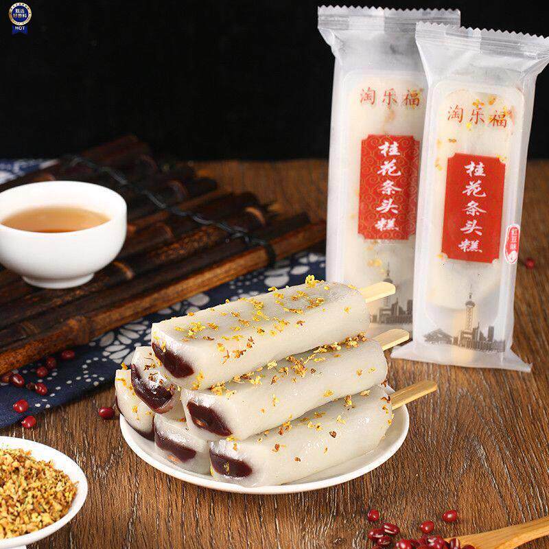 新日期淘乐福桂花条头糕苏式上海特产红豆沙老式传统糕点糯米糕点