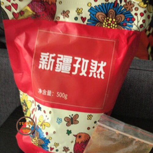 新疆正宗孜然粉500g半颗粒家用烧烤肉烤鱼羊肉串撒料孜然粉
