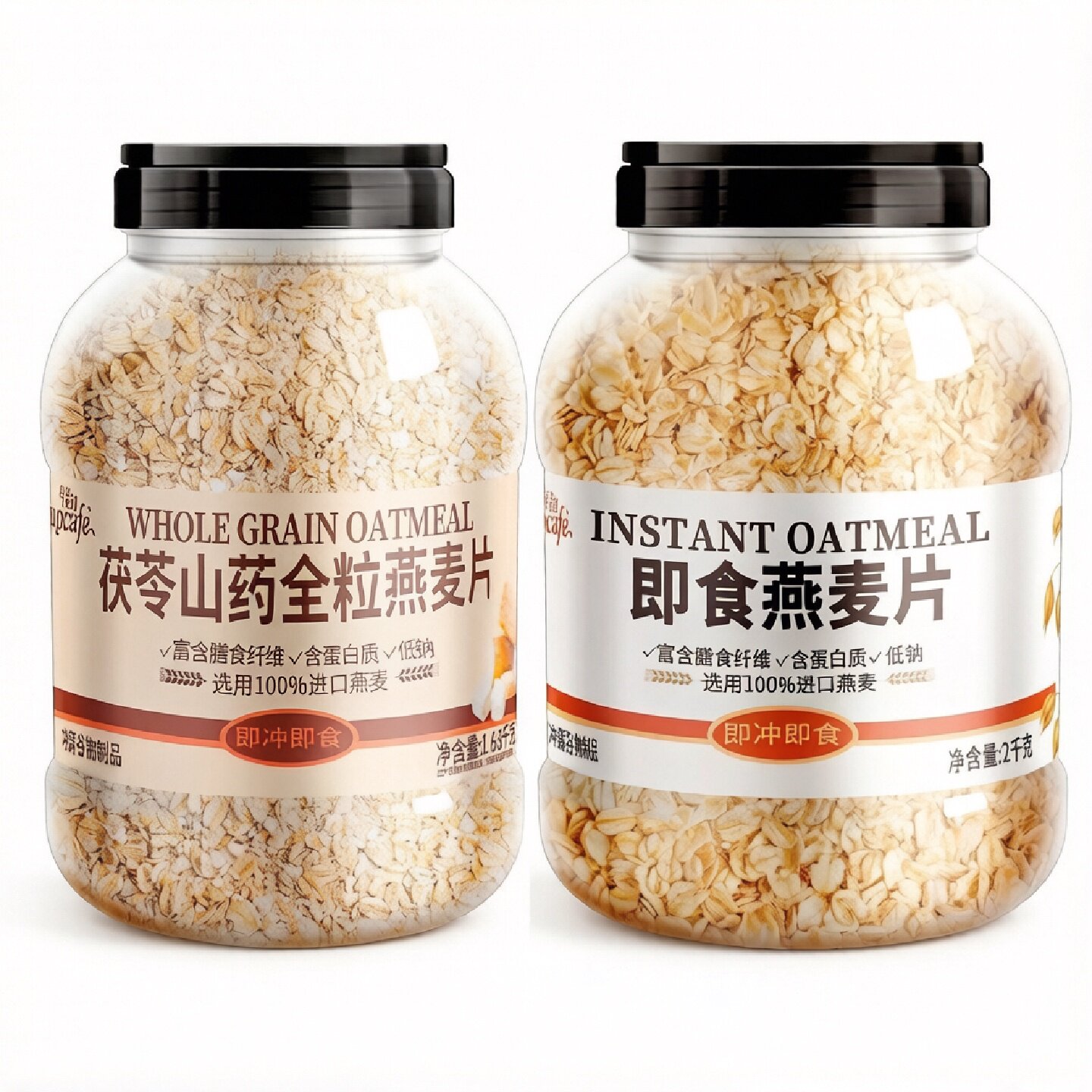今治茯苓山药全粒燕麦片即食燕麦片黑麦燕麦片罐装免煮即食麦片