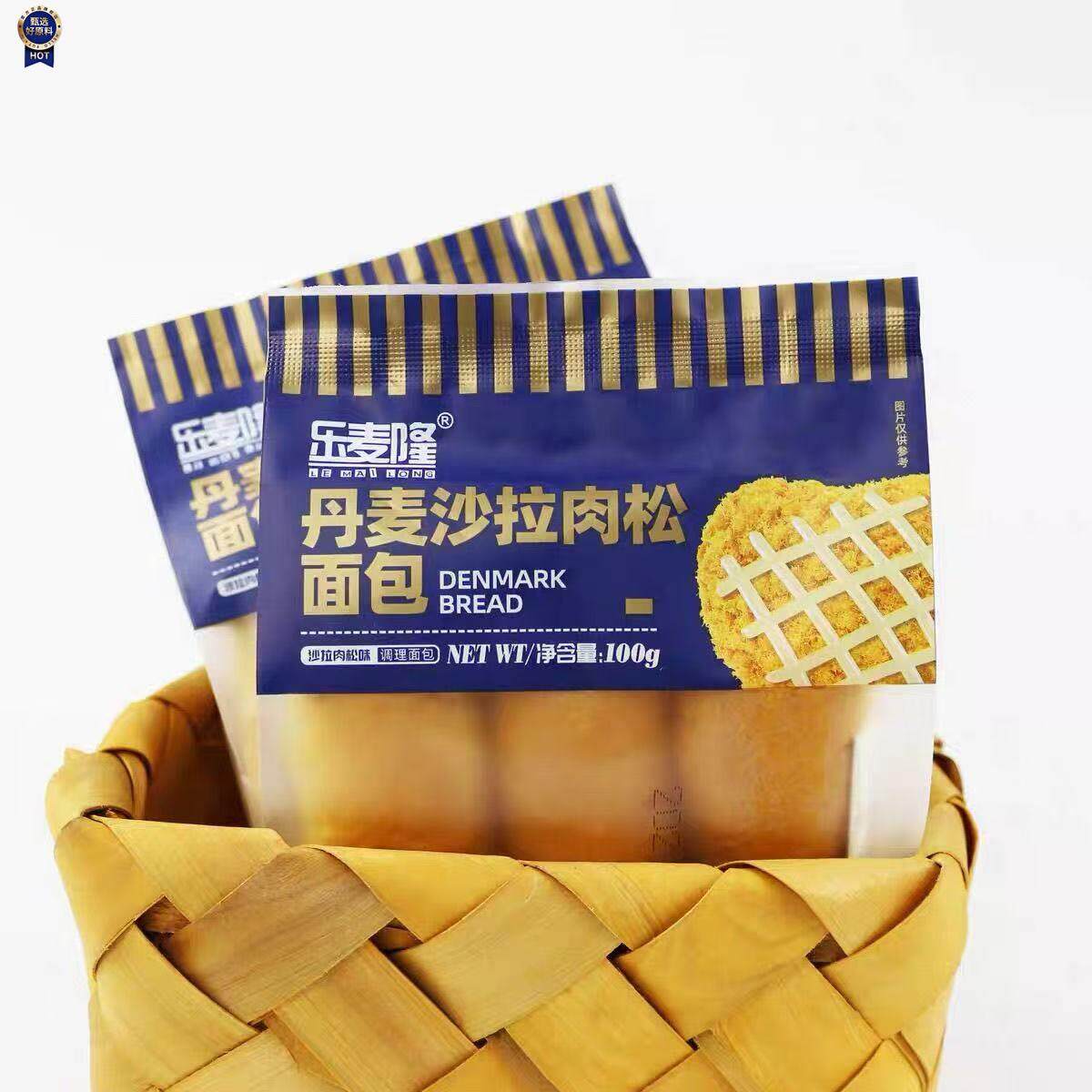 $乐麦隆面包全麦夹心脏脏包咸沙拉零食红豆营养早餐糕点整箱批