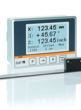 ELGO埃尔格一体式磁栅数显表 IZ16一体式磁栅数显表