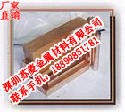 C17500铍镍铜板 CB101铍铜板 C17000铍青铜板 铜及铜合金棒