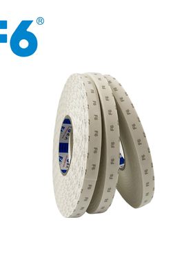 YL-201005 0.5mm全白泡棉双面胶带 铝塑板KT板白色海绵泡沫双面胶