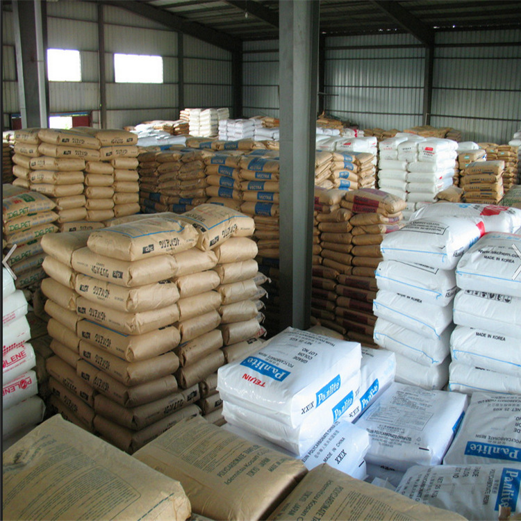 GPPS 宁波利万 GP525 高透明 耐热 高抗冲 高流动 家庭日用品