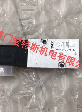 德国JOYNER电磁阀MNH 53 701/MNH 531 101/MNH 531 121全新