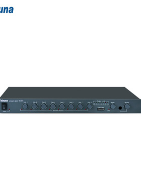 Thinuna MG-801 8通道自动话筒混音器防啸叫广播电台会议室