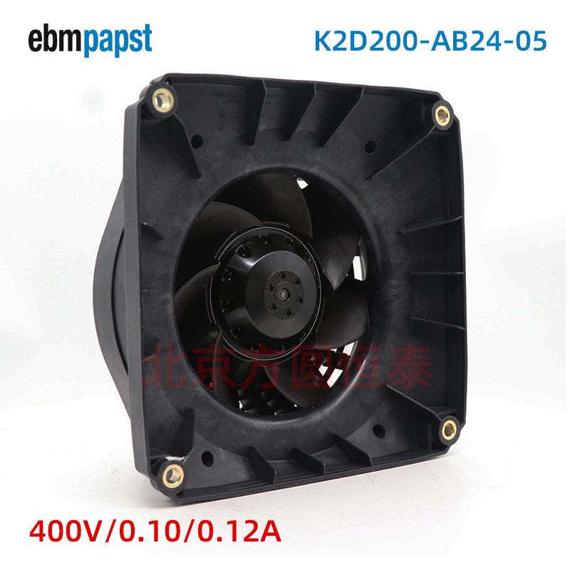 K2D200-AB24-05/K2D200-AB18-06  1PH8主轴电机尾部冷却风机 EBM