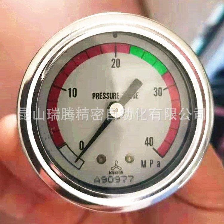 40 DAM-P01T R1/4 40MPa日新计器压力表NISSHIN耐震充油,鲜花速递/花卉仿真/绿植园艺,其它园艺用品,淘宝优惠券,粉丝福利购,淘宝优惠卷