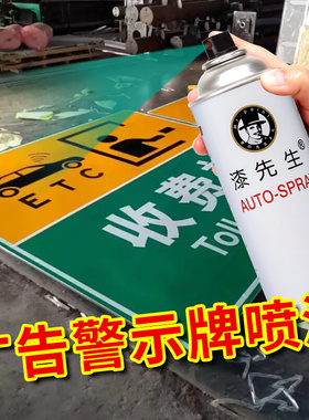 潘通系列Pantone144c/150c/152c/164c/175c/180c/1805c/金属喷漆