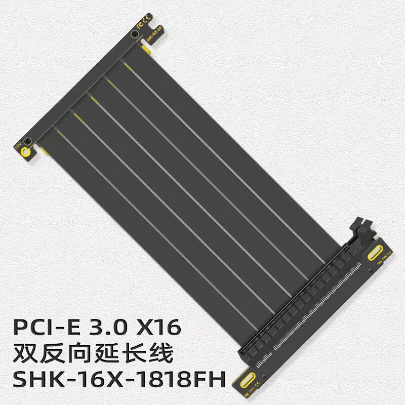 itx机箱双反向显卡延长线PCIE 3.0 16X全速无损A4 K39 K55 G5