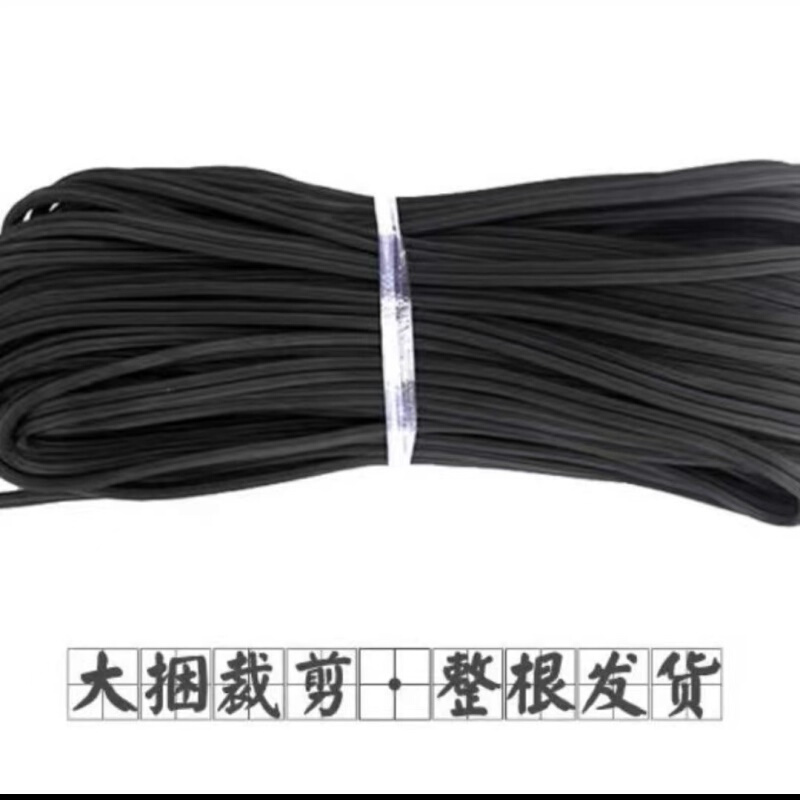 密封条现货批发防尘皮条家用塑钢纱窗送工具压轮纱窗蚊虫窗纱压条