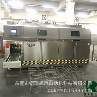 汽车 机械钟表精密五金类全自动超声波清洗机 航空超声波清洗机