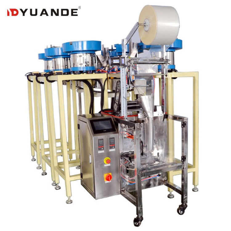 厂家 螺丝垫片 五金配件多物料混合包装机 振动盘计数包装机