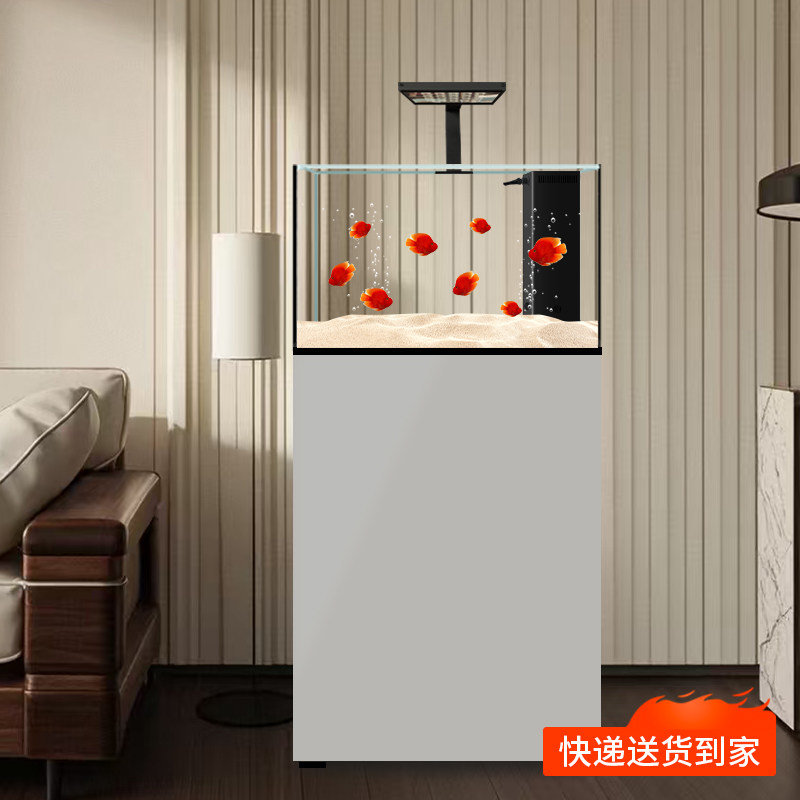 御品空间2025年新款生态客厅小型超白玻璃金鱼缸水族箱落地家用