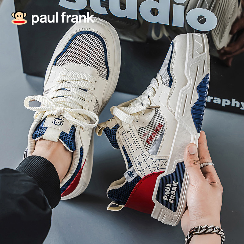 大嘴猴鞋子男潮鞋2025新款秋季透气网面运动鞋薄款镂空工作白板鞋,流行男鞋,单鞋,淘宝优惠券,粉丝福利购,淘宝优惠卷