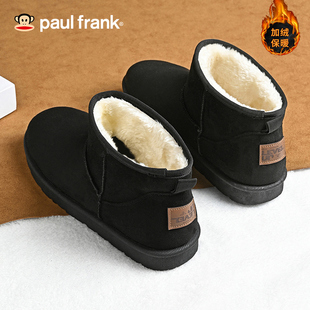 皮毛一体防寒靴加绒加厚保暖东北棉鞋 大嘴猴冬季 高帮雪地靴男新款