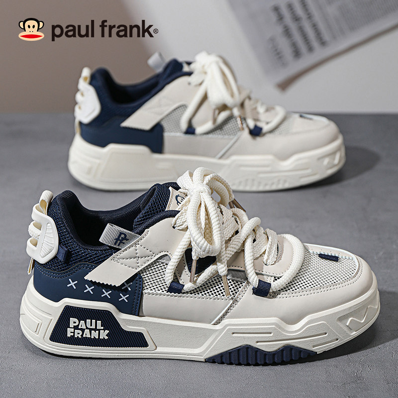 大嘴猴痞帅休闲板鞋2026新款厚底潮流百搭小白鞋男春季透气运动鞋