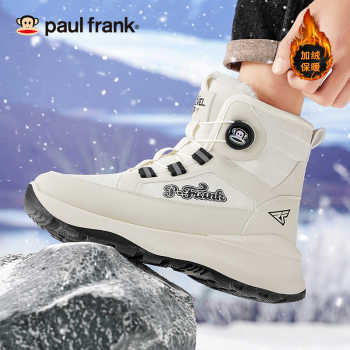 大嘴猴情侣雪地靴男女款加绒加厚东北棉鞋2025新款高帮保暖防寒鞋实付59元到手包邮