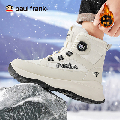 大嘴猴雪地靴男女同款加绒加厚