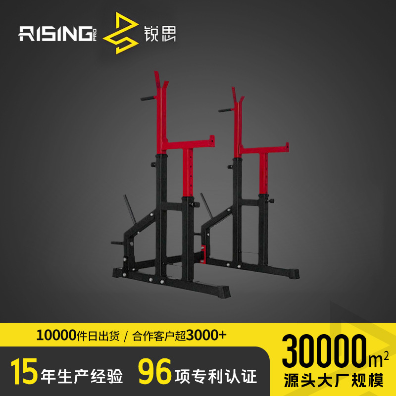 家用多功能举重床卧推架深蹲健身器材哑铃凳健身椅可折叠杠铃哑铃