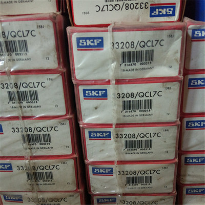 33208 德国轴承 33209 33210 33211 33212 33233207 33206 33205A